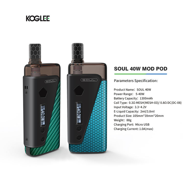 Ηλεκτρονικό τσιγάρο SOUL40W